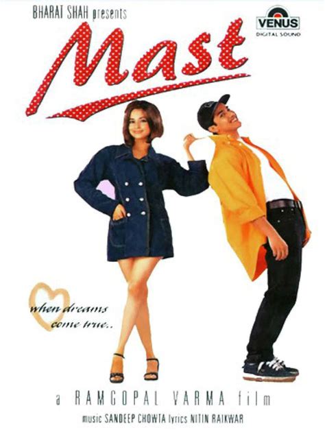 mast movie